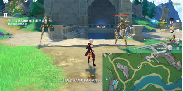 《原神》世界任務取回樁錨怎麽做？世界任務取回樁錨攻略