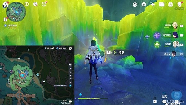 《原神》4.1一報還一報任務攻略