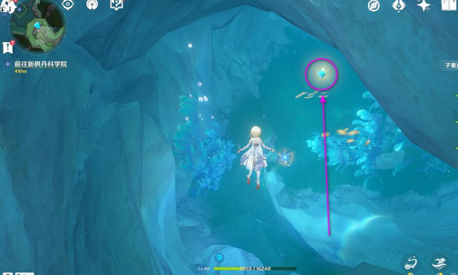 《原神》4.1神秘的礦石位置大全 神秘的礦石收集攻略