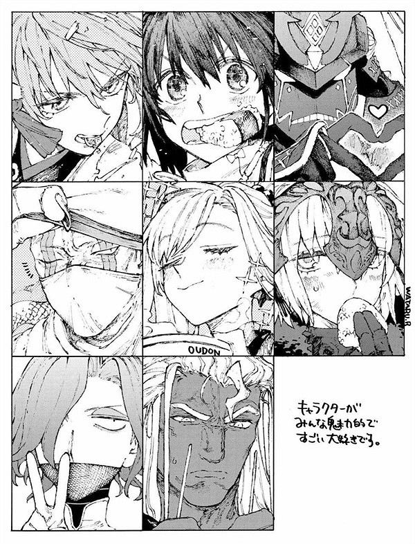 《Fate/Samurai Remnant》角色設計師繪製新賀圖賞