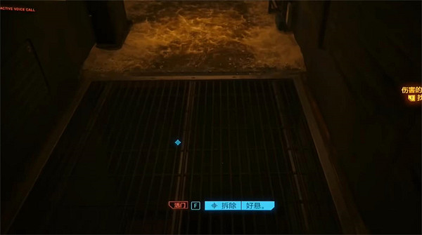 《電馭叛客2077》往日之影巫毒符獲得方法