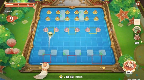 《原神》嘟嘟可轟轟奇遇記第一關攻略