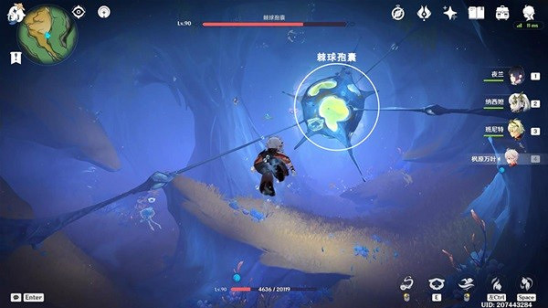 《原神》打破時間牆任務攻略