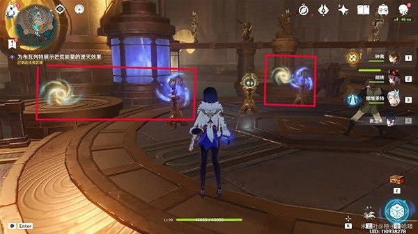 《原神》4.1梅洛彼得堡全任務攻略