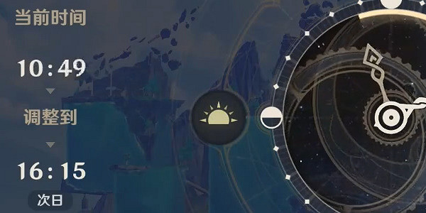 《原神》長日留痕成就在哪？ 長日留痕成就獲取攻略