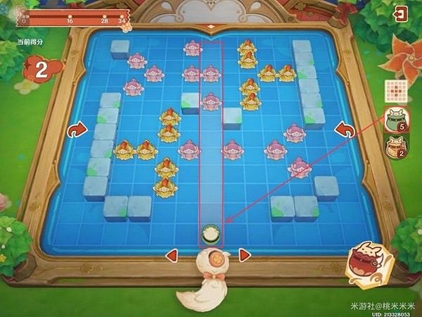 《原神》嘟嘟可轟轟奇遇記第二天攻略 《原神》嘟嘟可轟轟奇遇記第二天攻略