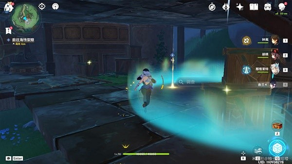 《原神》4.1梅洛彼得堡全任務攻略