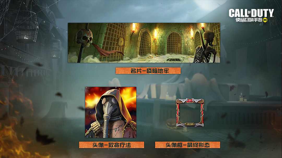 《決勝時刻:Mobile》S9賽季手冊2023 2023新賽季S9賽季手冊獎勵 《決勝時刻:Mobile》S9賽季手冊2023 2023新賽季S9賽季手冊獎勵