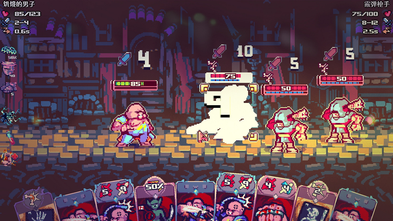 操作拉滿！即時卡牌戰鬥《奪牌狂飆》10月12日推出