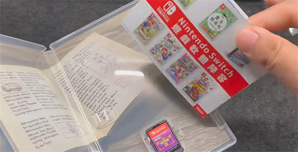 《寶可夢朱紫》同捆版介紹 《寶可夢朱紫》同捆版介紹