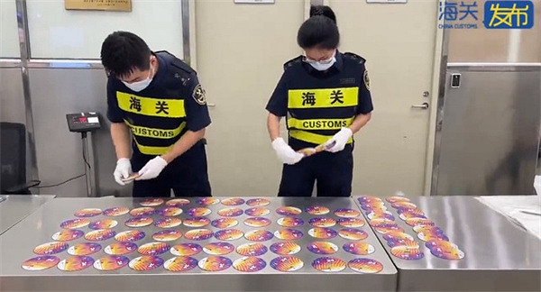 深圳一男子綁藏79張PS5版《NBA 2K24》入境被查獲