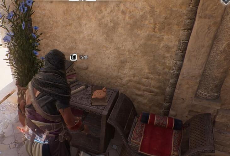 《刺客教條幻景》謎團園頂之樂藏寶圖位置介紹 《刺客教條幻景》謎團園頂之樂藏寶圖位置介紹