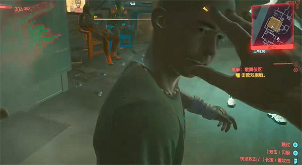 《電馭叛客2077》拳擊兩兄弟打法介紹 《電馭叛客2077》拳擊兩兄弟打法介紹