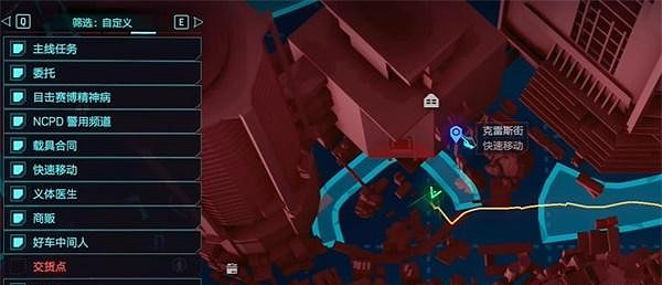 《電馭叛客2077》斷頭台X在哪？斷頭台X位置介紹