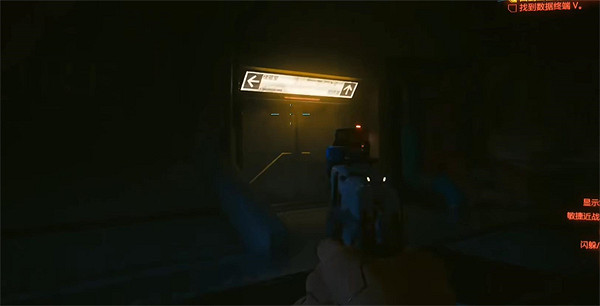 《電馭叛客2077》往日之影厄瑞玻斯獲得方法 《電馭叛客2077》往日之影厄瑞玻斯獲得方法