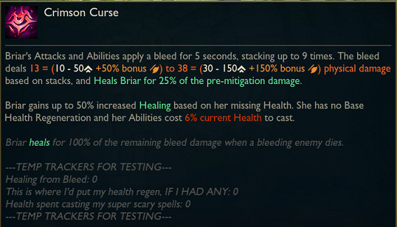 《英雄聯盟》貝蕾亞怎麽連招？英雄貝蕾亞技能詳細介紹