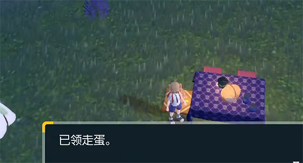 《寶可夢朱紫》蛋6v介紹 《寶可夢朱紫》蛋6v介紹