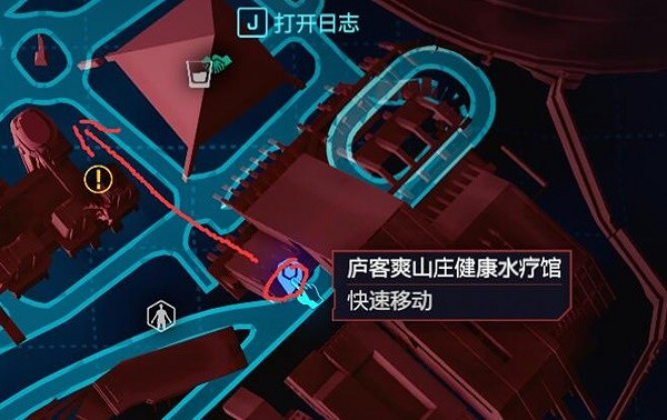 《電馭叛客2077》狗鎮空投刷新機制詳解