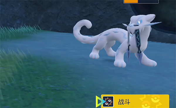 《寶可夢朱紫》古劍豹配置介紹