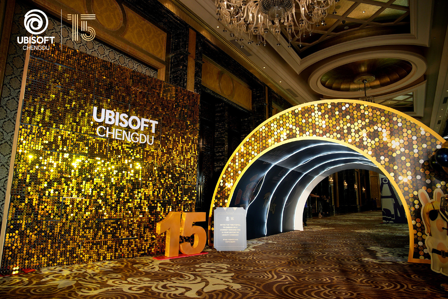 育碧成都工作室15歲！與各地的多元團隊一同探索未知