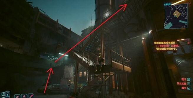 《電馭叛客2077》我的病就是沒有感覺支線攻略 《電馭叛客2077》我的病就是沒有感覺支線攻略