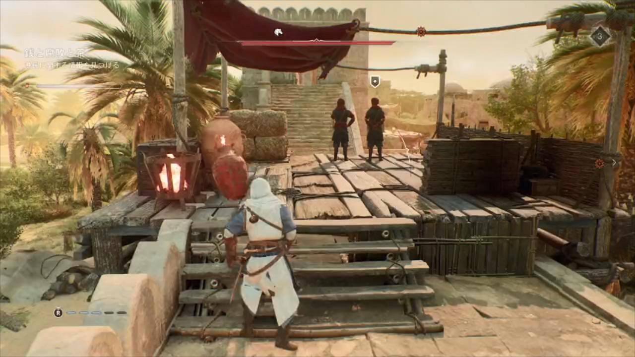 《刺客教條：幻景》滑稽BUG 油罐變成隨身裝飾品