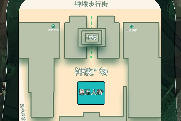 《第五人格》寒露線下活動介紹 《第五人格》寒露線下活動介紹