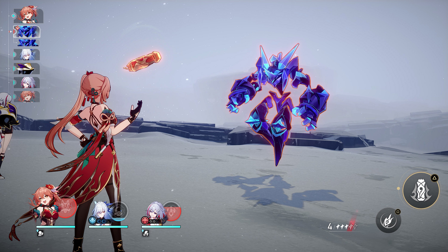 《崩壞：星穹鐵道》PS5主機版新截圖 11號即將上線!