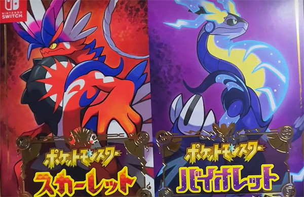 《寶可夢朱紫》版本購買推薦 《寶可夢朱紫》版本購買推薦