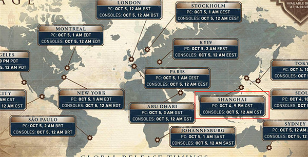 《刺客教條幻景》pc開放時間 《刺客教條幻景》pc開放時間