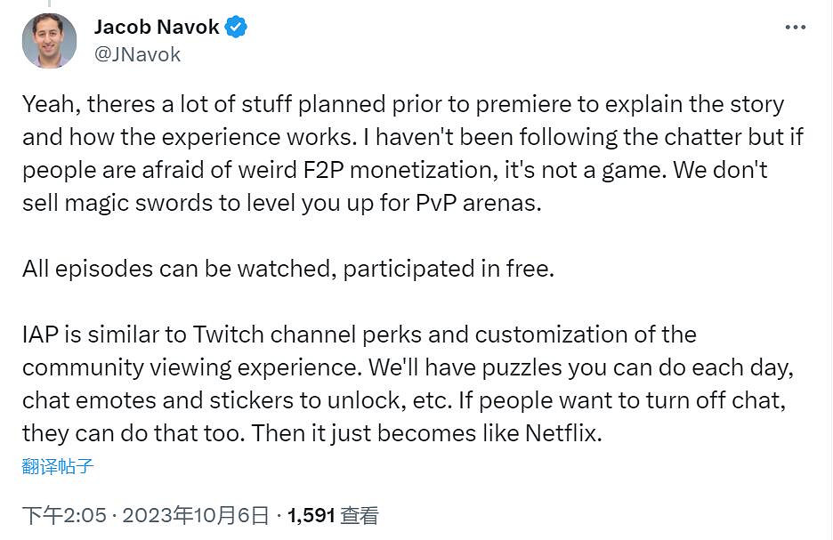 《沉默之丘：飛升》官方稱這不是遊戲 全集都能免費看！