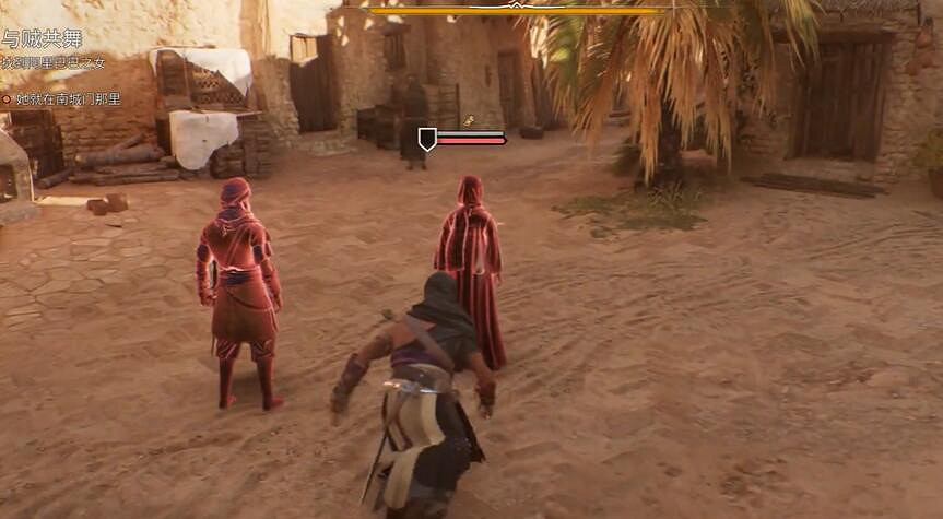 《刺客教條幻景》哈比耶區神秘碎片獲取介紹