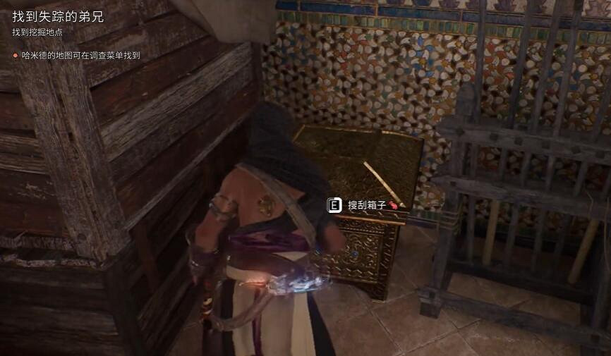 《刺客教條幻景》辛吉起義匕首升級設計圖獲取介紹