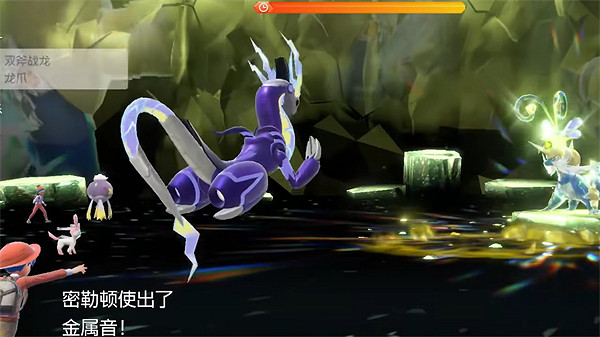 《寶可夢朱紫》密勒頓通關最強大劍鬼攻略