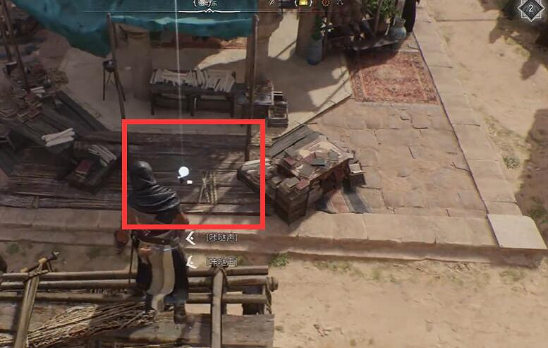 《刺客教條幻景》阿拉伯語收集位置介紹 《刺客教條幻景》阿拉伯語收集位置介紹