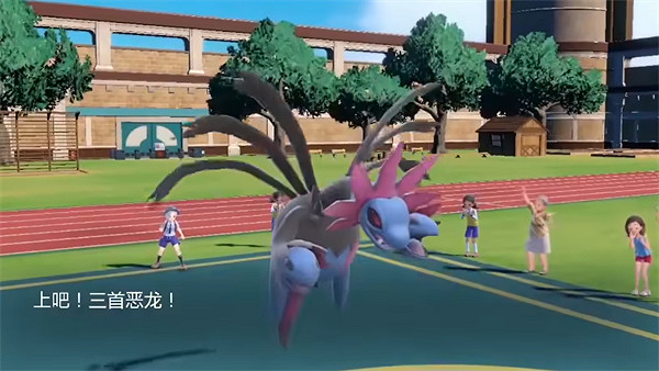 《寶可夢朱紫》三首惡龍家族介紹