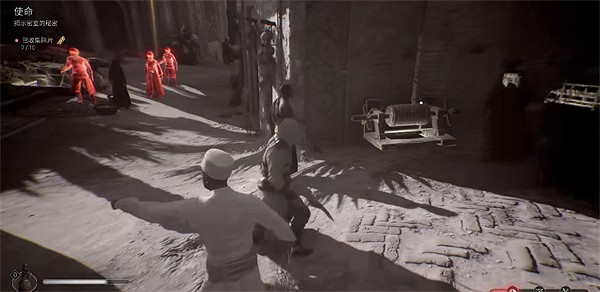 《刺客教條幻景》圓城後宮神秘碎片在哪?圓城後宮神秘碎片位置介紹 《刺客教條幻景》圓城後宮神秘碎片在哪?圓城後宮神秘碎片位置介紹