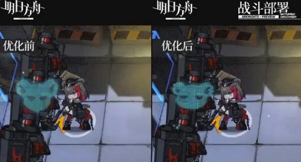 《明日方舟》現版本優化皮膚介紹 《明日方舟》現版本優化皮膚介紹