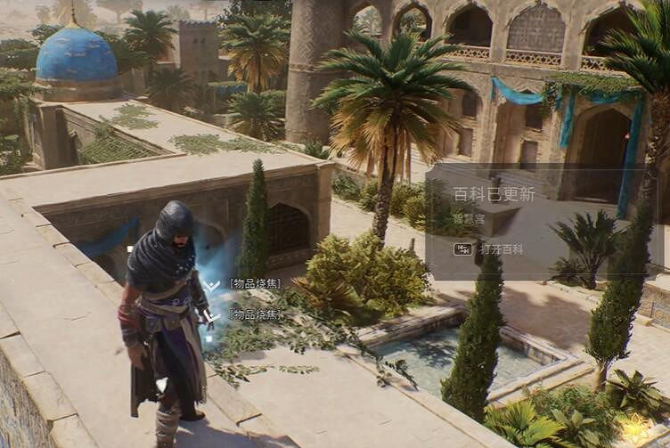 《刺客教條幻景》智慧宮收集位置介紹 《刺客教條幻景》智慧宮收集位置介紹