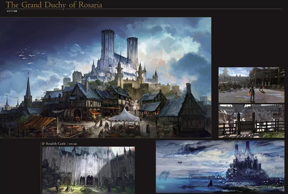 《太空戰士16》官方畫集8月22日發售 詳盡描繪遊戲世界 《太空戰士16》官方畫集8月22日發售 詳盡描繪遊戲世界