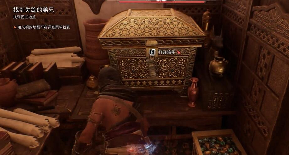 《刺客教條幻景》阿拔斯起義劍升級設計圖獲取介紹 《刺客教條幻景》阿拔斯起義劍升級設計圖獲取介紹