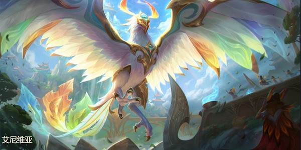 《英雄聯盟》2023最新英雄出裝推薦 《英雄聯盟》2023最新英雄出裝推薦