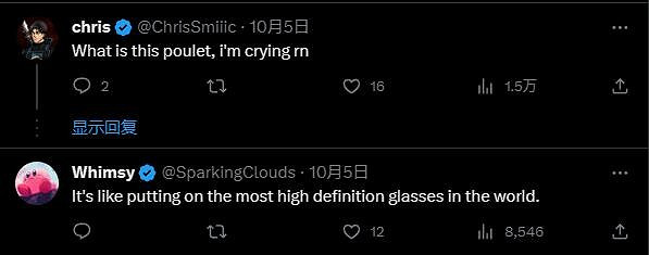 質的飛躍！官方分享《FF7重生》與初代版本畫面對比圖