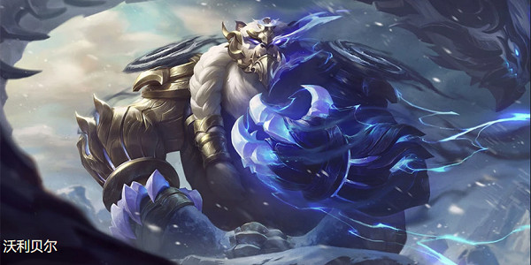 《英雄聯盟》2023最新英雄出裝推薦 《英雄聯盟》2023最新英雄出裝推薦