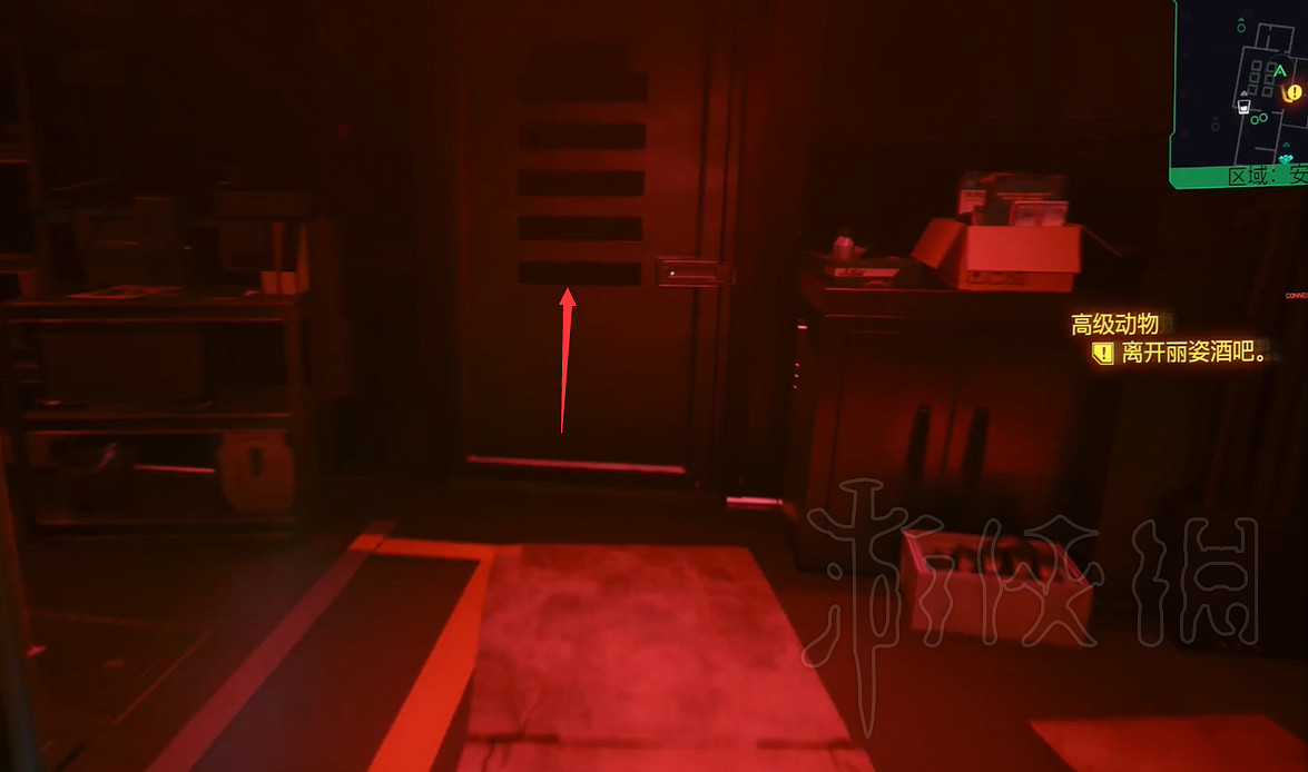 《電馭叛客2077》麗姿手槍獲取教學 《電馭叛客2077》麗姿手槍獲取教學