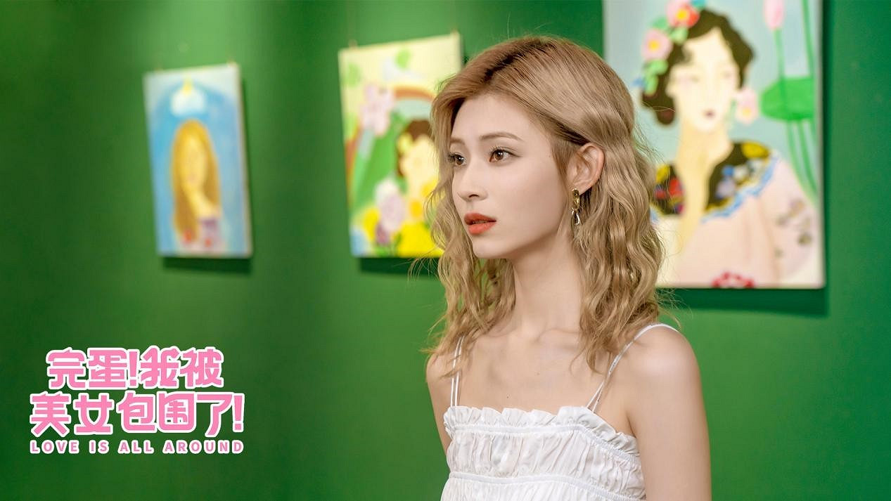 中國大陸研發真人互動遊戲《完蛋!我被美女包圍了!》10.18發售