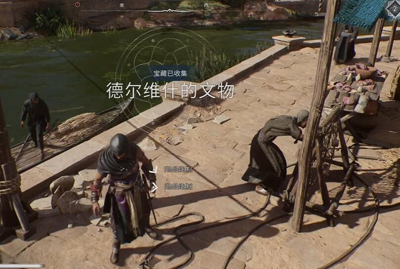 《刺客教條幻景》滿月牌獲取方法介紹 《刺客教條幻景》滿月牌獲取方法介紹