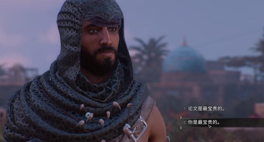 《刺客教條幻景》畢生心血攻略 《刺客教條幻景》畢生心血攻略