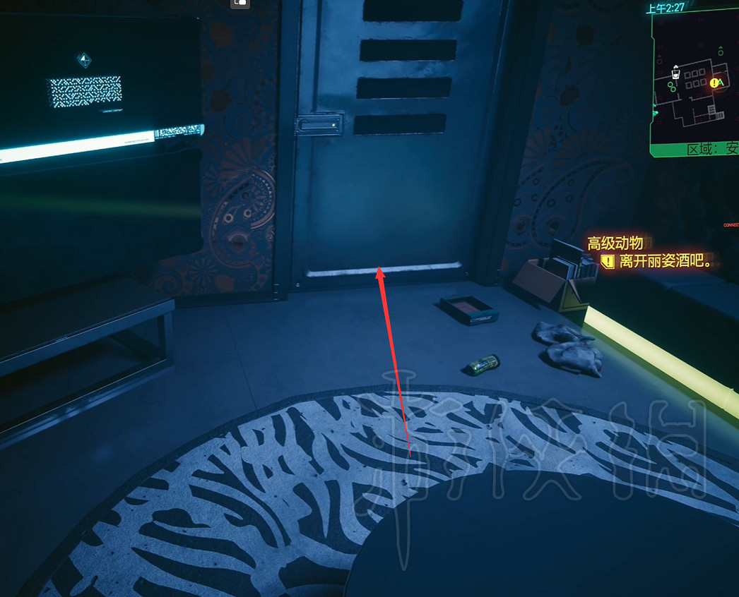 《電馭叛客2077》麗姿手槍獲取教學 《電馭叛客2077》麗姿手槍獲取教學