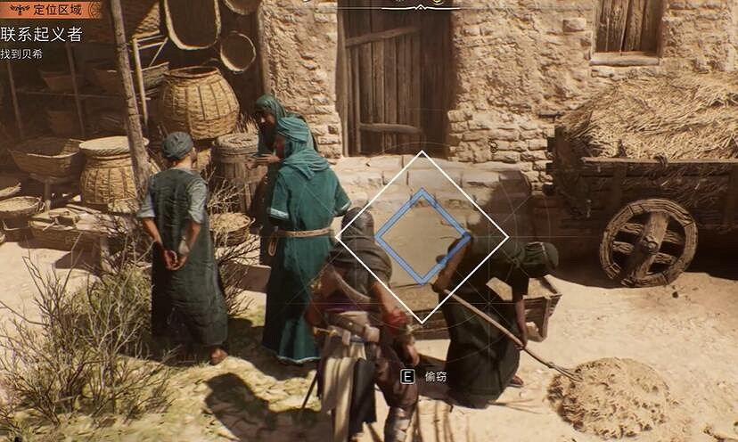 《刺客教條幻景》德爾維什的文物貨貝獲取介紹